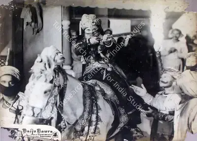 V.N. Reddy (Cinematographer), Baiju Bawra, 1952, Lobby Card