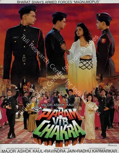 Ashok Kaul (Producer), Param Vir Chakra, 1995, Lobby Card