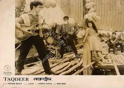 Tarachand Barjatya (Producer), Taqdeer, 1967, Lobby Card