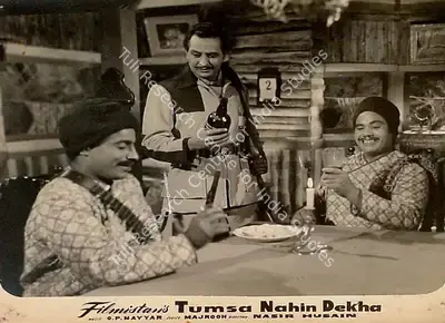 Nasir Husain (Director), Tumsa Nahin Dekha, 1957, Lobby Card