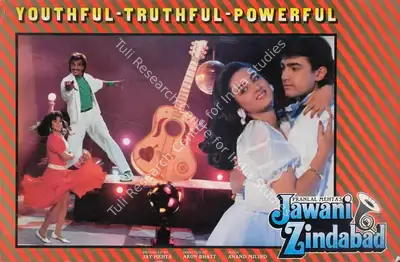 Jay Mehta (Producer), Jawani Zindabad, 1990, Lobby Card
