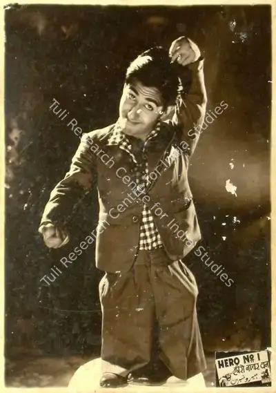 Shanker Bhatt (Producer), Hero No 1, 1939, Lobby Card