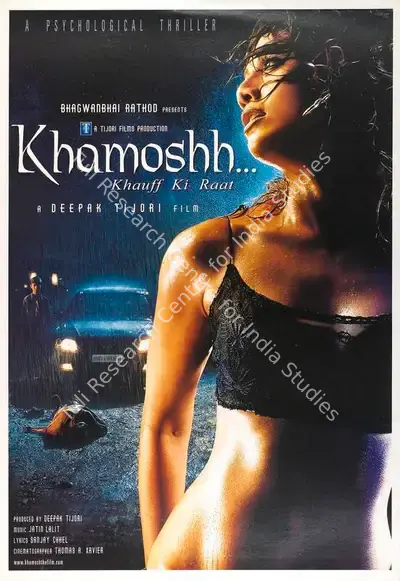 Deepak Tijori (Producer), Khamoshh Khauff Ki Raat, 2005, Full Sheet Poster