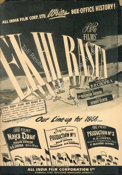 B.R. Chopra (Producer), Ek Hi Rasta, 1956, Advertisement