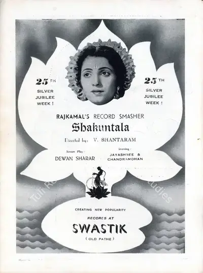 V. Shantaram (Director), Shakuntala, 1943, Advertisement