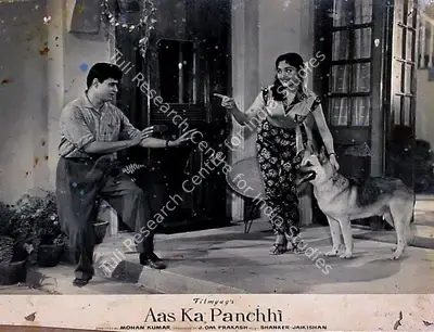 J.Om Prakash (Producer), Aas Ka Panchhi, 1961, Lobby Card