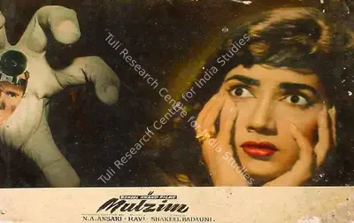 Roque M. Layton (Cinematographer), Mulzim, 1963, Lobby Card