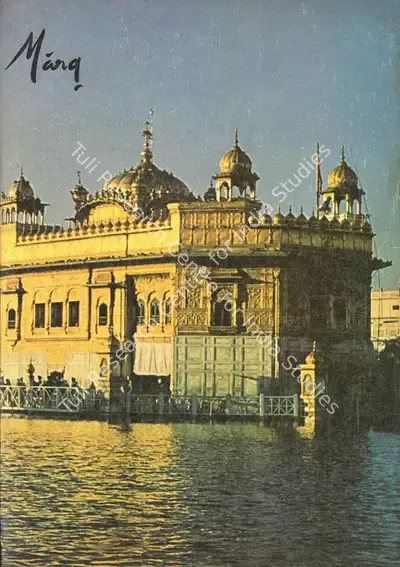 Anand, Mulk Raj (General Editor). Marg - Homage to Amritsar. 30(3). Bombay: J.J. Bhabha, June 1977 | Magazine | FineArts | 00760280