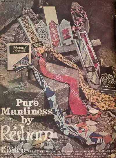 Gulshan Ewing (Editor), Star & Style, 1972, Magazine