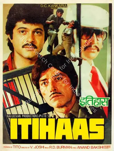 Itihaas, Playback Singer, 1987