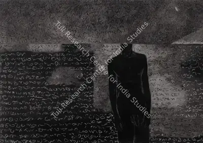 Broota, Rameshwar (Artist). Scripted in Time II, 1995 | Painting, Ch.NeY/23.03.22, 2022 · Christie's