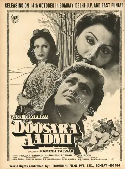Yash Chopra (Producer), Doosara Aadmi, 1977, Advertisement