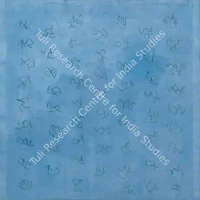 Akhilesh (Artist), Actually it is Untitled Blue Script, 2005, Painting