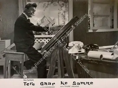 Dev Anand (Producer), Tere Ghar Ke Samne, 1963, Lobby Card