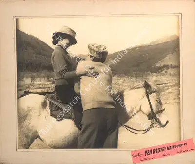 Sunil Dutt (Producer), Yeh Rastey Hain Pyar Ke, 1963, Photographic Still Mounted on Lobby Card