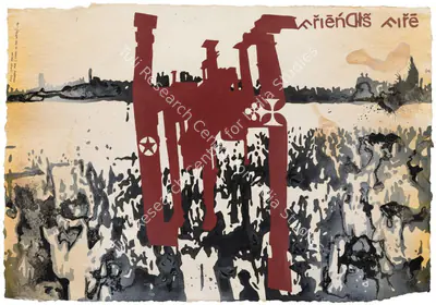 Jitish Kallat (Artist), Friendly Fire (Clouds in the Water) - 14, 2006, Painting