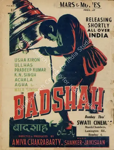 J.C. Jain (Editor), Filmfare, 1954, Magazine