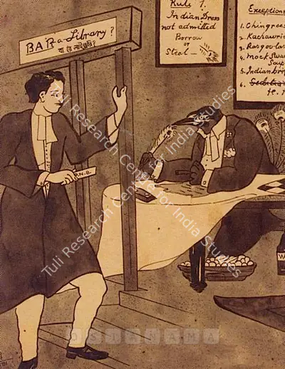 Gaganendranath Tagore (Artist), Untitled, 1916, Drawing