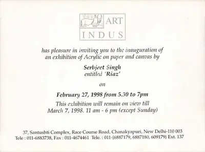 Serbjeet Singh (Artist), An Exhibition of Acrylic on Paper and Canvas, 1998, Solo Exhibition Invitation