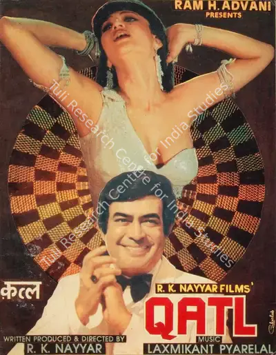 R.K. Nayyar (Producer), Qatl, 1986, Song-Synopsis Booklet