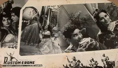 S.J. Rajdeo (Producer), Rustom E Rome, 1964, Lobby Card