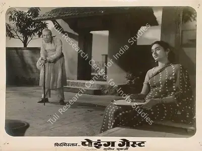 Dronacharya (Cinematographer), Paying Guest, 1957, Lobby Card