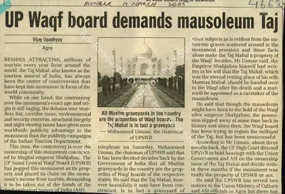 Vijay Upadhyay (Reporter), Up Waqf Board Demands Mausoleum Taj, 2005, Newspaper Clipping