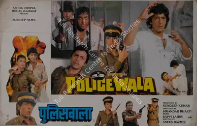 Sundeep Kumar (Producer), Police Wala, 1993, Lobby Card