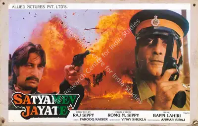 Romu N. Sippy (Producer), Satyamev Jayate, 1987, Lobby Card