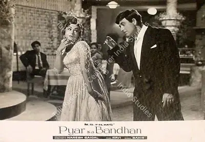 Naresh Saigal (Producer), Pyar Ka Bandhan, 1963, Lobby Card