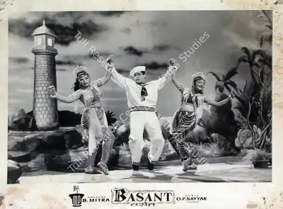 N.V. Srinivas (Cinematographer), Basant, 1960, Lobby Card