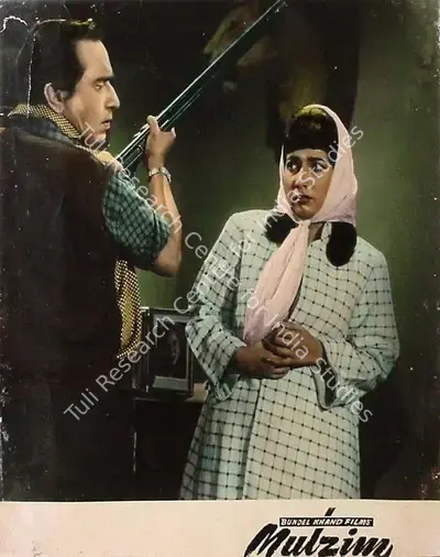 Roque M. Layton (Cinematographer), Mulzim, 1963, Lobby Card
