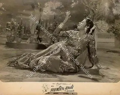 Nihal (Producer), Miss Hunterwali, 1959, Lobby Card