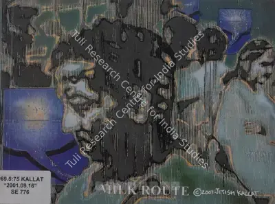 Jitish Kallat (Artist), Jitish Kallat, 2001, Solo Exhibition Catalogue