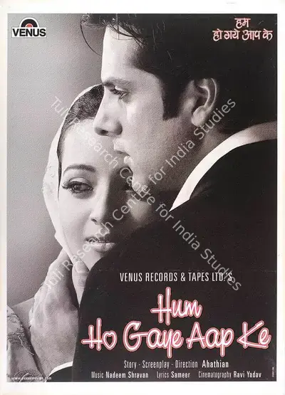 Ahathian (Director), Hum Ho Gaye Aap Ke, 2001, Full Sheet Poster