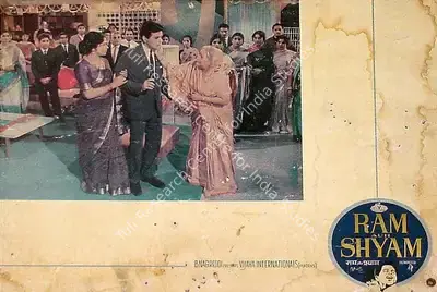 Marcus Bartley (Cinematographer), Ram Aur Shyam, 1967, Lobby Card