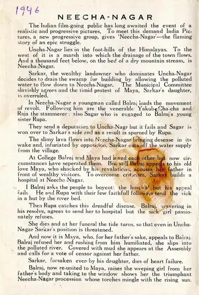 Rashid Anwar (Producer), Neecha Nagar, 1946, Cyclostyled Lyrics Leaflet