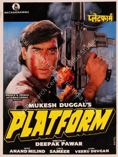 Mukesh Duggal (Producer), Platform, 1993, Song-Synopsis Booklet