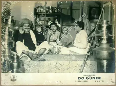 Sohrab Modi (Producer), Do Gunde, 1959, Lobby Card