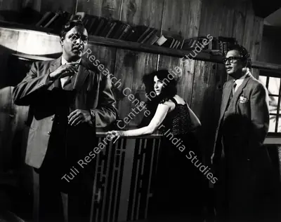 Madan Sinha (Cinematographer), Raat Aur Din, 1967, Photographic Still