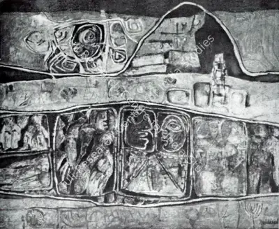 K.V. Haridasan (Artist), Layers of Existence (1), Painting