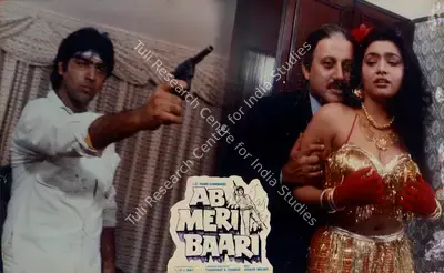Dilip J. Pariyani (Producer), Ab Meri Baari, 1989, Lobby Card