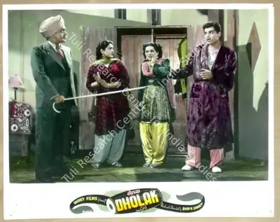 Roop K. Shorey (Producer), Dholak, 1951, Lobby Card