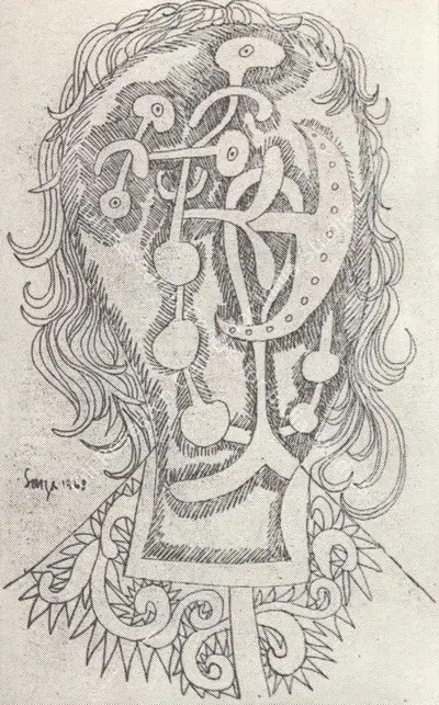 F.N. Souza (Artist), Head, 1968, Drawing