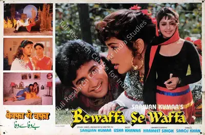 Saawan Kumar (Producer), Bewaffa Se Waffa, 1992, Lobby Card