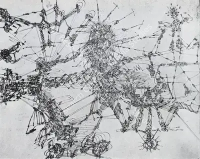 Mario Gallardo (Artist), Superior Tower, 1970, Drawing