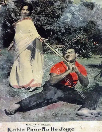 N.H. Baria (Producer), Kahin Pyar Na Ho Jaye, 1963, Lobby Card