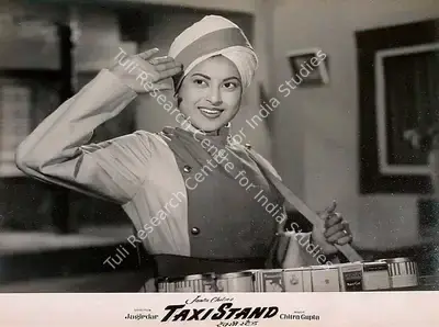 Gajanan Jagirdar (Director), Taxi Stand, 1958, Lobby Card