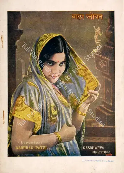 Baburao Patel (Director), Bala Joban, 1934, Song-Synopsis Booklet