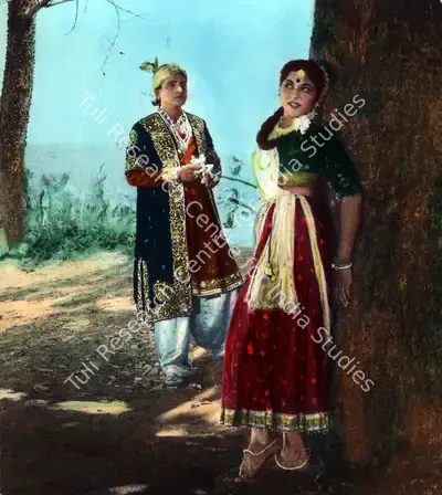 R.N. Mandloi (Producer), Rani Rupmati, 1959, Photographic Still